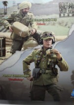 Ishaan or Stauffenberg - German Africa Corps Supply Duty or Panzer Commander - DiD / 3R 1/6 D80185