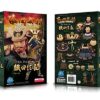 DID SAMURAI "ODA NOBUNAGA 1534-1582" 1/6 INTERNATIONAL VERSION - Image 3