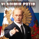 DID President Of Russia Vladimir Vladimirovich Putin 1/6 R80114