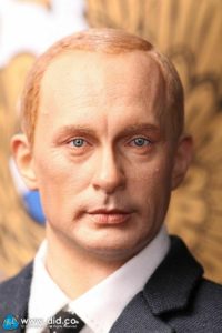 DID President Of Russia Vladimir Vladimirovich Putin 1/6 R80114