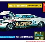 '53 STUDEBAKER STARLINER 1:25 AMT MODEL KITS 877/12 2016