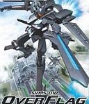 6 OVER FLAG BANDAI GUNDAM 00 154505 GUNDAM MODELS 2016