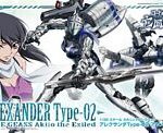 04 ALEXANDER TYPE-02 AYANO 04 ALEXANDER TYPE-02 AYANO