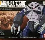 6 MSM-07 Z'GOK HG 71693 GUNDAM MODELS 2016