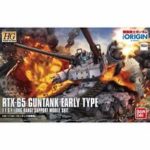 GUNTANK EARLY TYPE HG 196528 GUNDAM MODELS 2016
