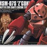 19 MSM-07S Z'GOK HG 100568 GUNDAM MODELS 2016