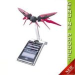 11 DARK MATTER BOOSTER HG 186525 GUNDAM MODELS 2016