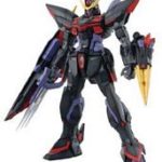 BLITZ GUNDAM MG 175702 GUNDAM MODELS 2016