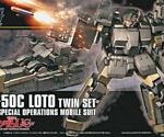 106 D-50C LOTO TWIN SET HG 162049 GUNDAM MODELS 2016