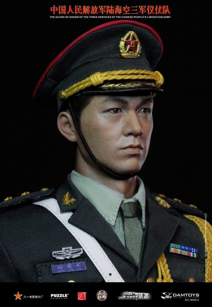 Dam 78029A 1/6 Chinese People's Liberation Army Honor Guard Standard Bearer - Image 4