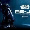 R5-J2 Imperial Astromech Droid Sixth Scale Figure by Sideshow Collectibles