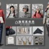 VERY COOL 1/6 Eighth Route Army Medical Soldier Double headed collectors edition VCF-2038B