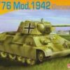 Dragon 7268 T-34/76 Model 1942 German Army 1/72
