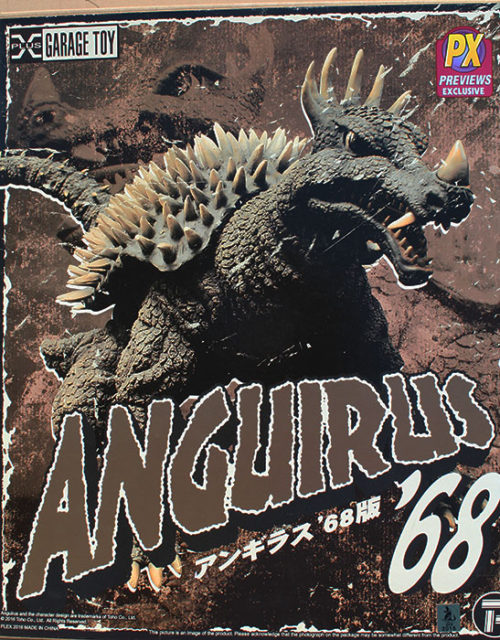 x plus anguirus