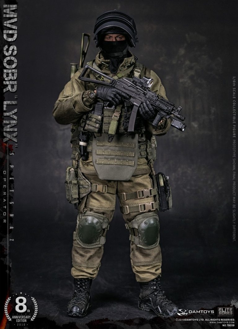 spetsnaz mvd sobr lynx