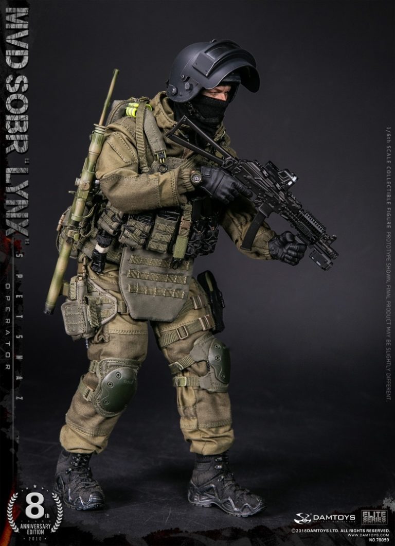 spetsnaz mvd sobr lynx