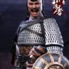 1/6 Scale The Jurchen Jin Dynasty  Iron Pagoda Figure Collector’s Edition by Pop Toys - Image 10