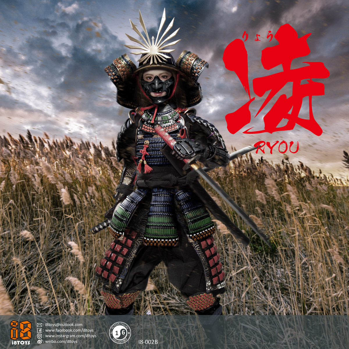 Helmet A for i8TOYS I8-002 Female Samurai Ryou 1//6 Scale Action Figure