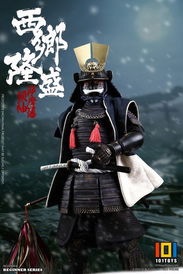 KN004 1/6 101TOYS: 1/6 Starting Series [Satsuma Leader] Xixiang Longsheng - Image 3