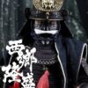 KN004 1/6 101TOYS: 1/6 Starting Series [Satsuma Leader] Xixiang Longsheng