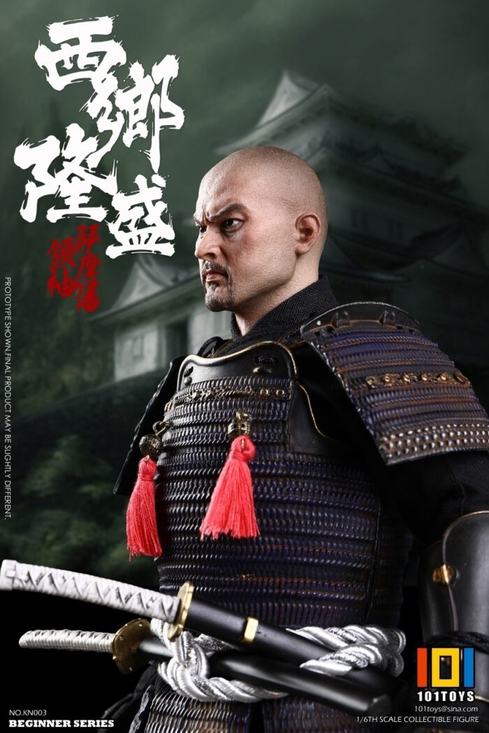 KN004 1/6 101TOYS: 1/6 Starting Series [Satsuma Leader] Xixiang Longsheng - Image 9