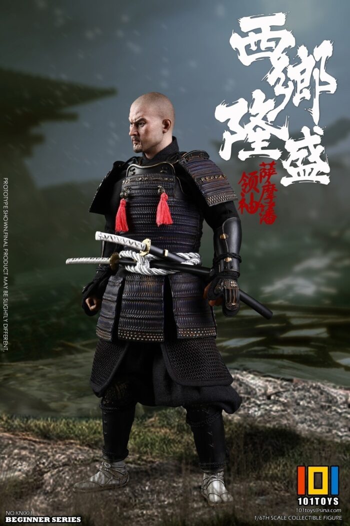 KN004 1/6 101TOYS: 1/6 Starting Series [Satsuma Leader] Xixiang Longsheng - Image 10