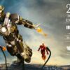 Hot Toys IRON Man 3 MMS303 1/6th scale Tank (Mark XXIV) sideshow exclusive - Image 4