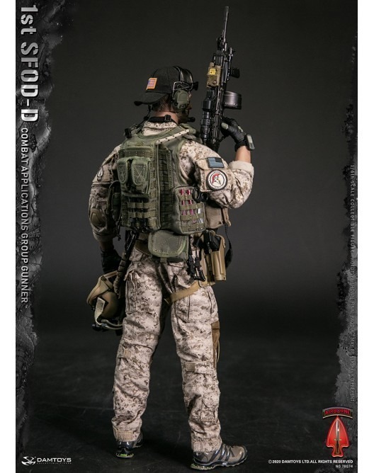 damtoys 78040