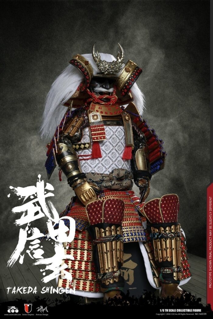 COOMODEL EMPIRES SERIES: JAPAN’S WARRING STATES - TAKEDA SHINGEN A.K.A. TIGER OF KAI 1/6 SCALE ACTION FIGURE EXCLUSIVE VERSION SE040 - Image 10