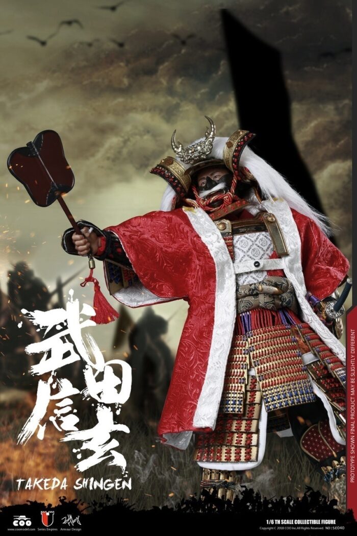 COOMODEL EMPIRES SERIES: JAPAN’S WARRING STATES - TAKEDA SHINGEN A.K.A. TIGER OF KAI 1/6 SCALE ACTION FIGURE EXCLUSIVE VERSION SE040 - Image 15