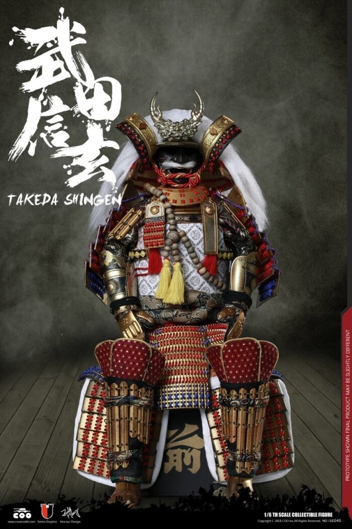 COOMODEL EMPIRES SERIES: JAPAN’S WARRING STATES - TAKEDA SHINGEN A.K.A. TIGER OF KAI 1/6 SCALE ACTION FIGURE EXCLUSIVE VERSION SE040 - Image 17