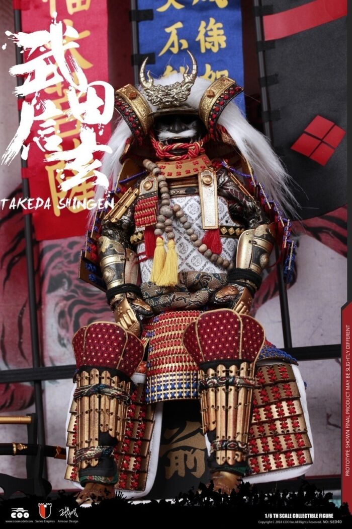 COOMODEL EMPIRES SERIES: JAPAN’S WARRING STATES - TAKEDA SHINGEN A.K.A. TIGER OF KAI 1/6 SCALE ACTION FIGURE EXCLUSIVE VERSION SE040 - Image 18