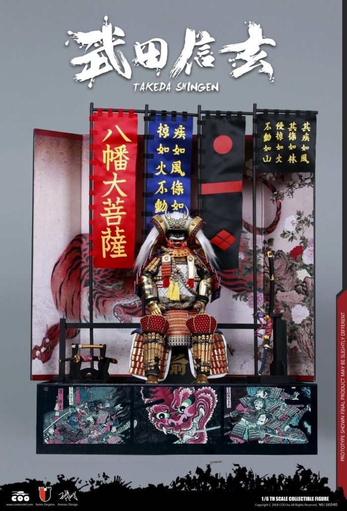 COOMODEL EMPIRES SERIES: JAPAN’S WARRING STATES - TAKEDA SHINGEN A.K.A. TIGER OF KAI 1/6 SCALE ACTION FIGURE EXCLUSIVE VERSION SE040 - Image 19