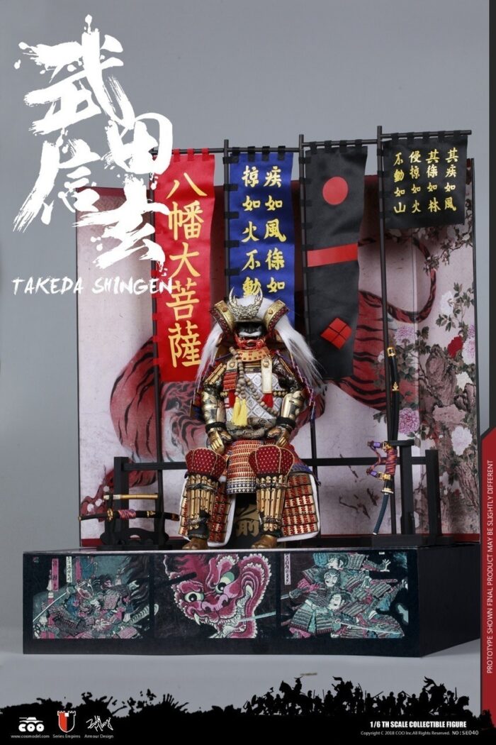 COOMODEL EMPIRES SERIES: JAPAN’S WARRING STATES - TAKEDA SHINGEN A.K.A. TIGER OF KAI 1/6 SCALE ACTION FIGURE EXCLUSIVE VERSION SE040 - Image 20