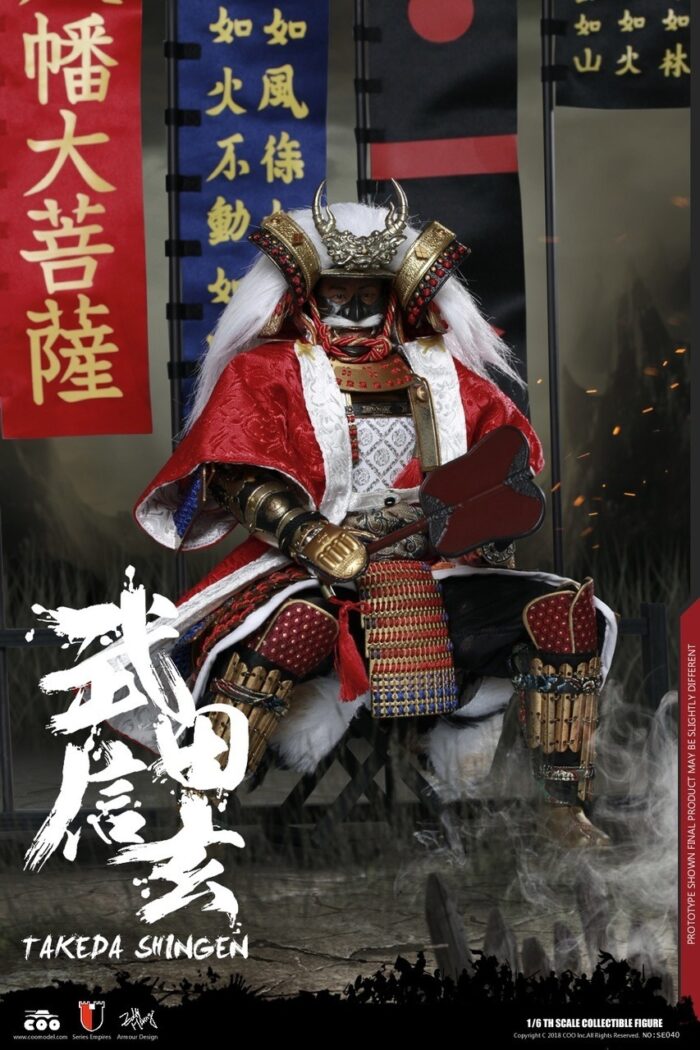 COOMODEL EMPIRES SERIES: JAPAN’S WARRING STATES - TAKEDA SHINGEN A.K.A. TIGER OF KAI 1/6 SCALE ACTION FIGURE EXCLUSIVE VERSION SE040 - Image 21