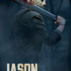 Sideshow Friday the 13th PART 3 JASON VOORHEES 1/6 scale Figure 100360 - Image 3