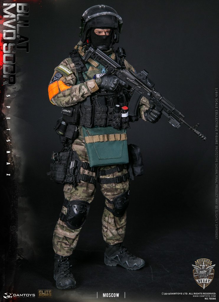 DAM 78066 Russian Spetsnaz MVD SOBR Bulat Moscow · Fairway Hobbies