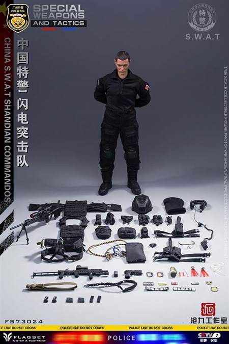 1/6 Scale China SWAT Shandian Commando Flagset Figures Type 79 SMG 