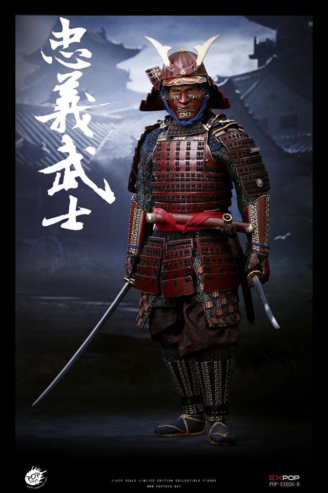 samurai figure