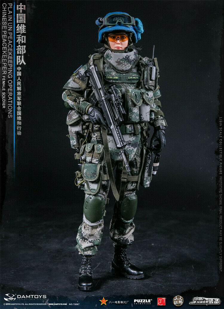 DAMTOYS 1/6 Chinese Female Soldier Action Doll PLA in UN Peacekeeping Operations 