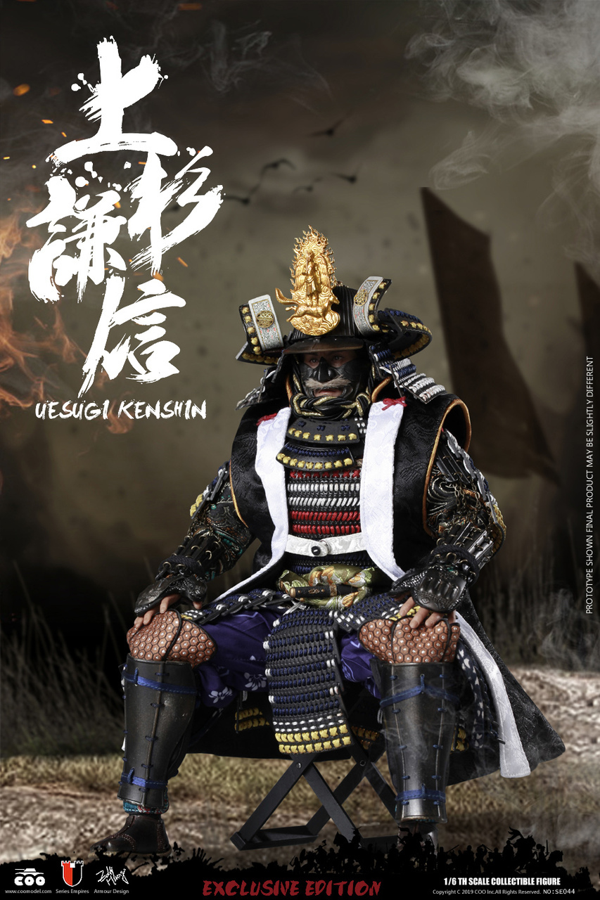 Details about   Helmet for COOMODEL SE044 SERIES OF EMPIRES Dragon of Echigo Uesugi Kenshin 1/6