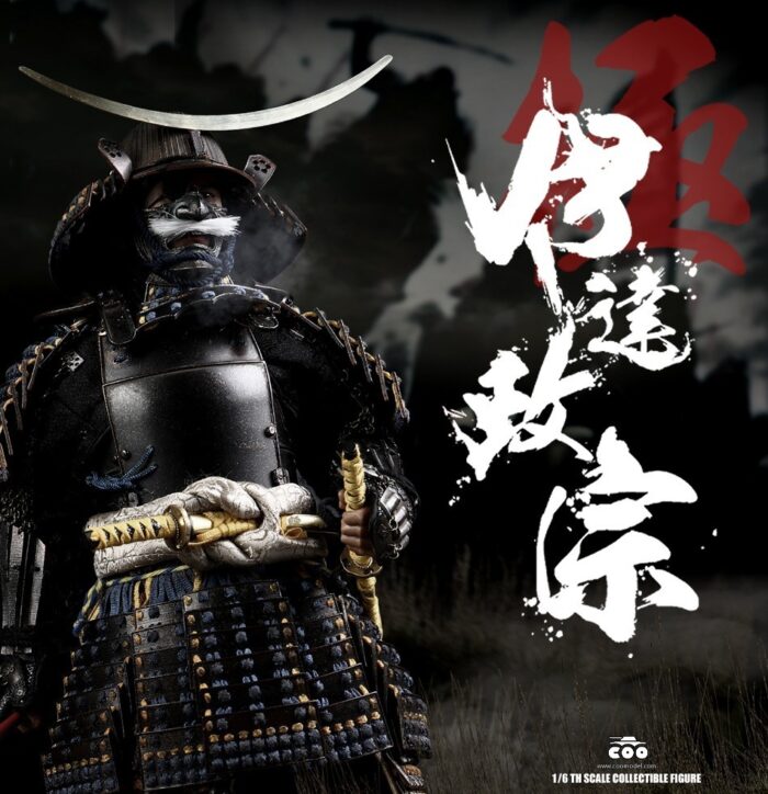 COOMODEL EMPIRES SERIES: JAPAN’S WARRING STATES - DATE MASAMUNE 1/6 SCALE ACTION FIGURE MASTERPIECE VERSION NO: SE051 - Image 2