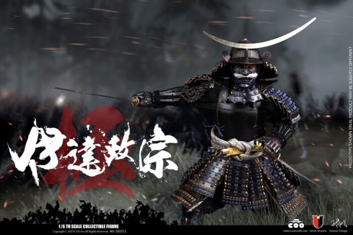 COOMODEL EMPIRES SERIES: JAPAN’S WARRING STATES - DATE MASAMUNE 1/6 SCALE ACTION FIGURE MASTERPIECE VERSION NO: SE051 - Image 4