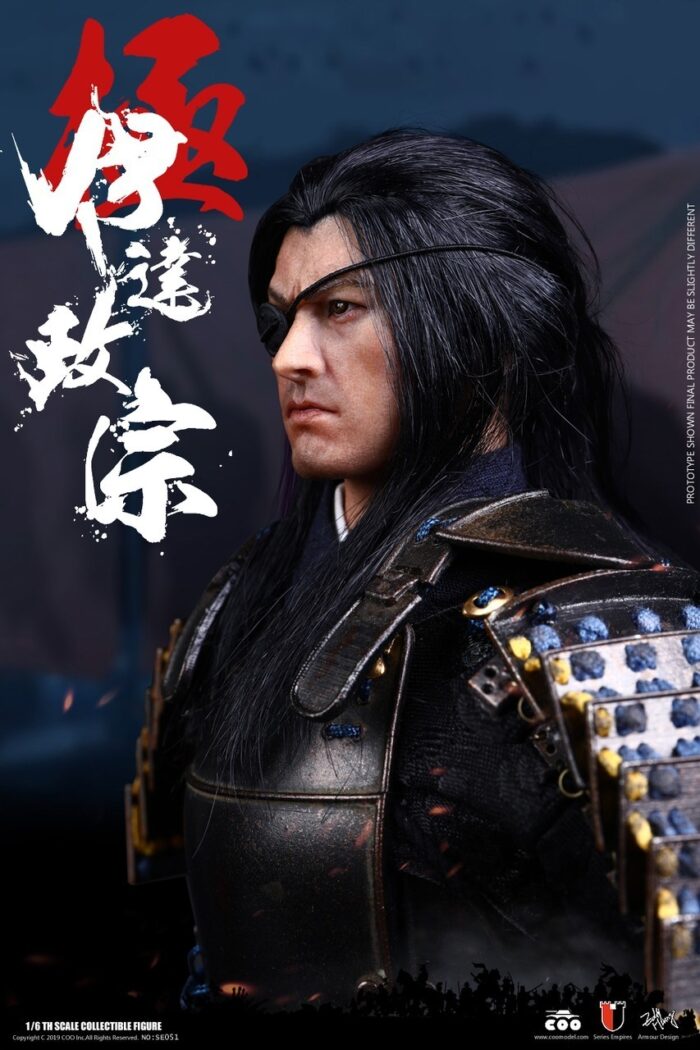 COOMODEL EMPIRES SERIES: JAPAN’S WARRING STATES - DATE MASAMUNE 1/6 SCALE ACTION FIGURE MASTERPIECE VERSION NO: SE051 - Image 6