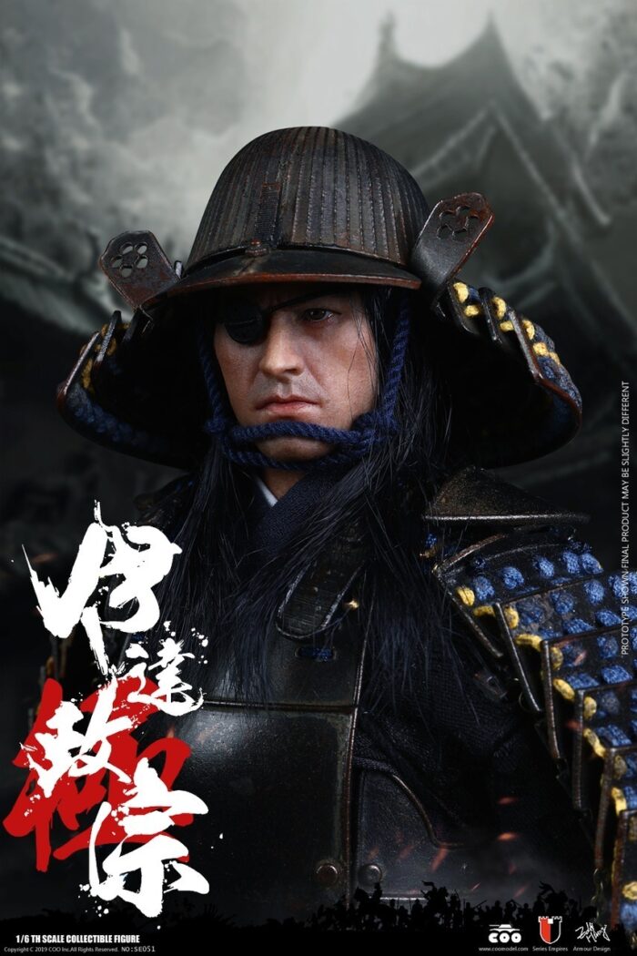 COOMODEL EMPIRES SERIES: JAPAN’S WARRING STATES - DATE MASAMUNE 1/6 SCALE ACTION FIGURE MASTERPIECE VERSION NO: SE051 - Image 7