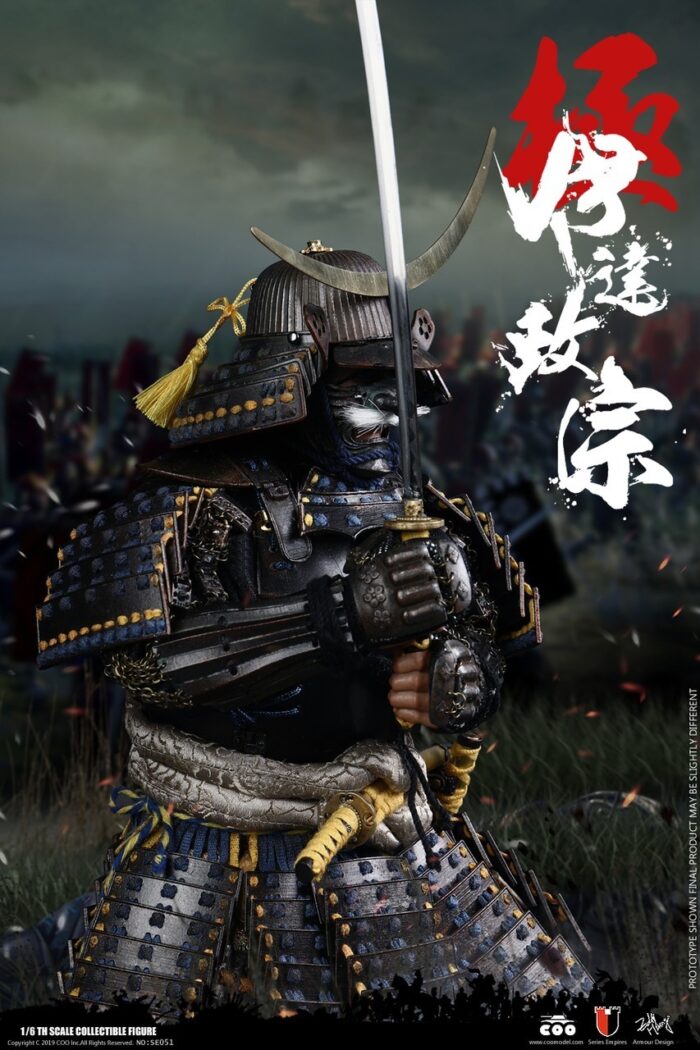 COOMODEL EMPIRES SERIES: JAPAN’S WARRING STATES - DATE MASAMUNE 1/6 SCALE ACTION FIGURE MASTERPIECE VERSION NO: SE051 - Image 8