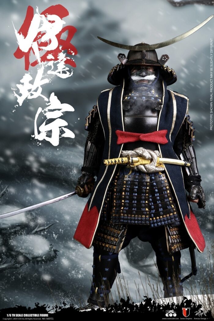 COOMODEL EMPIRES SERIES: JAPAN’S WARRING STATES - DATE MASAMUNE 1/6 SCALE ACTION FIGURE MASTERPIECE VERSION NO: SE051 - Image 9