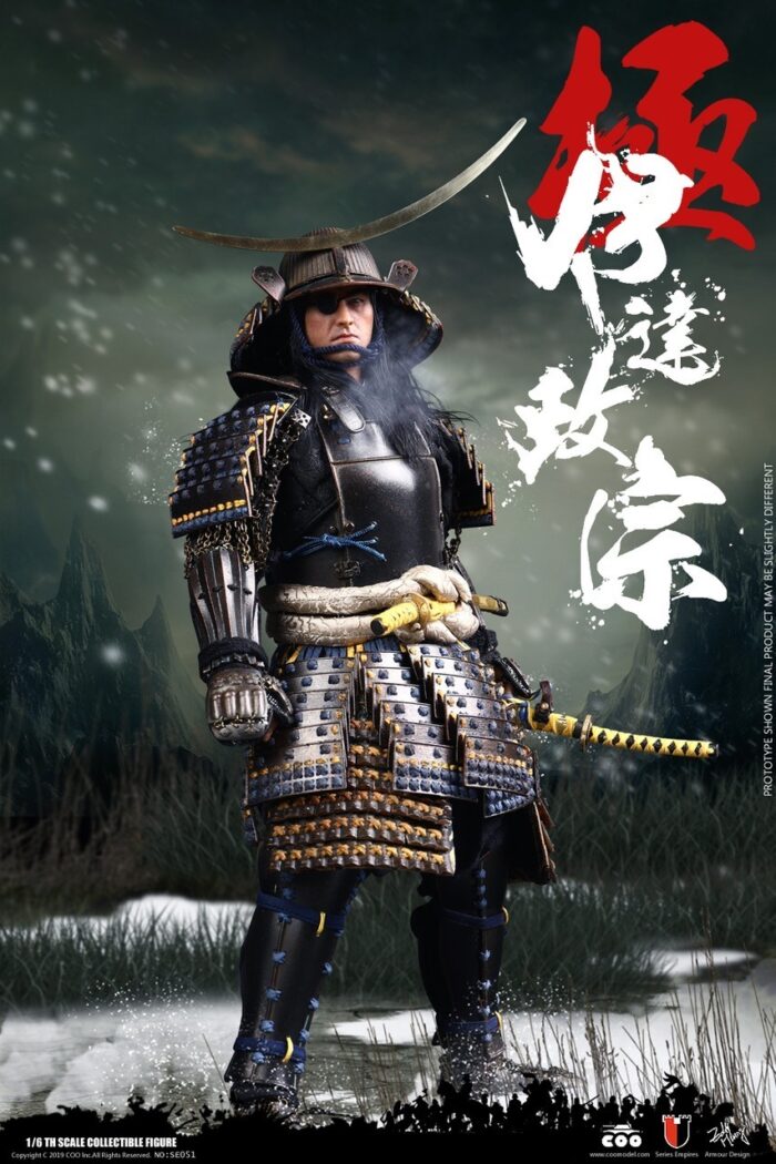 COOMODEL EMPIRES SERIES: JAPAN’S WARRING STATES - DATE MASAMUNE 1/6 SCALE ACTION FIGURE MASTERPIECE VERSION NO: SE051 - Image 10