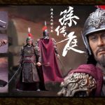 General of the Ming Dynasty Sun Chuanting 1/6 Scale Figure BY DINGSHENG TOYS