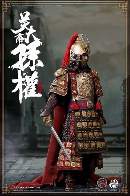 Sun quan the emperor что это